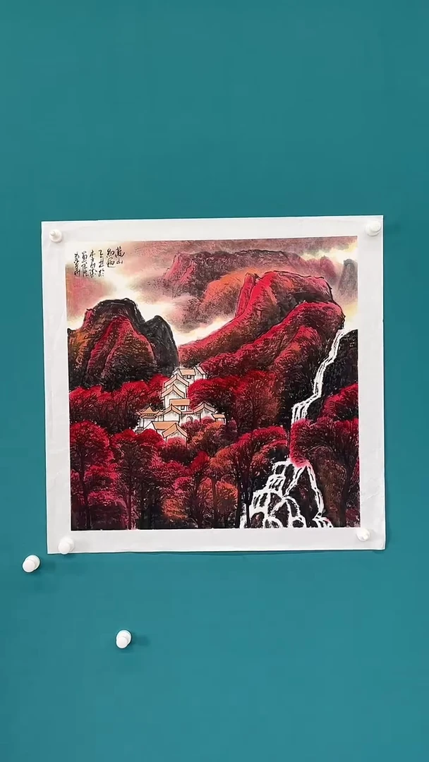 国画辛崇华国画作品100