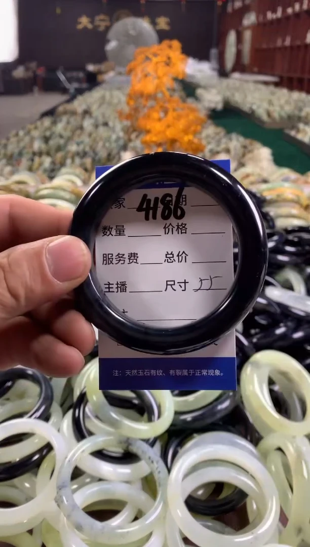 未镶嵌蛇纹石玉手镯4186