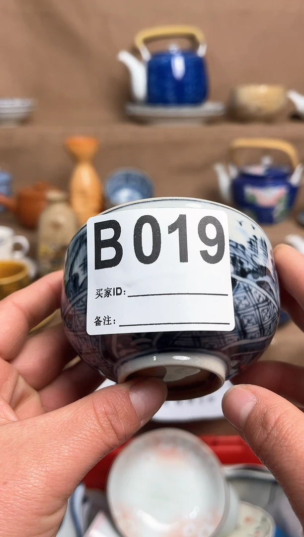 【闪购商品】昭昭佳陶瓷工艺品