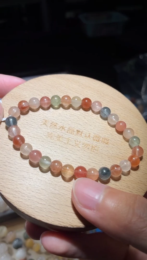 未镶嵌手链水晶122号多样性发一R  6+