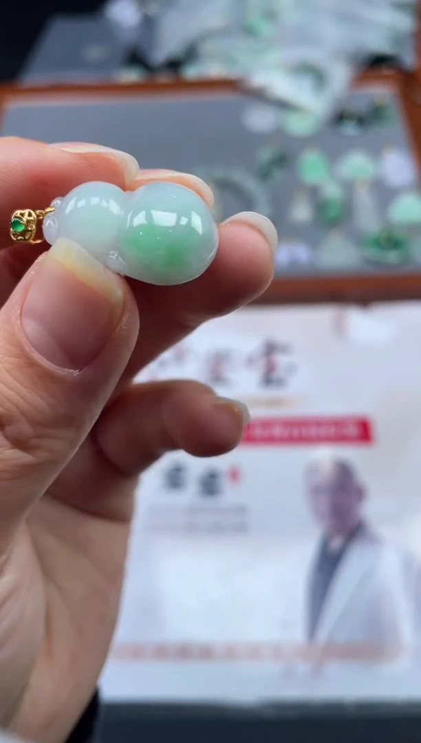 【闪购商品】定制翡翠18K金镶嵌01-18HDJT0123893