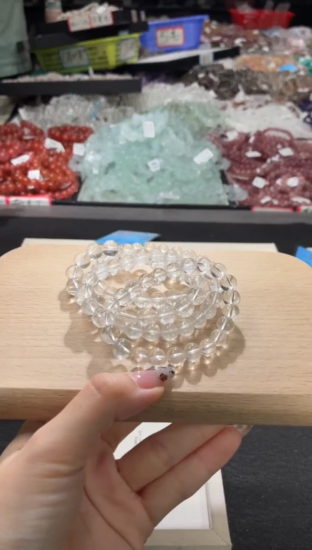 未镶嵌手链水晶428号4条多样性发一T  8+