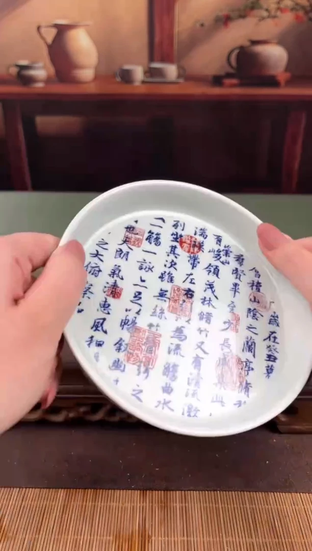 【闪购商品】顾德茶器福利闪购链接