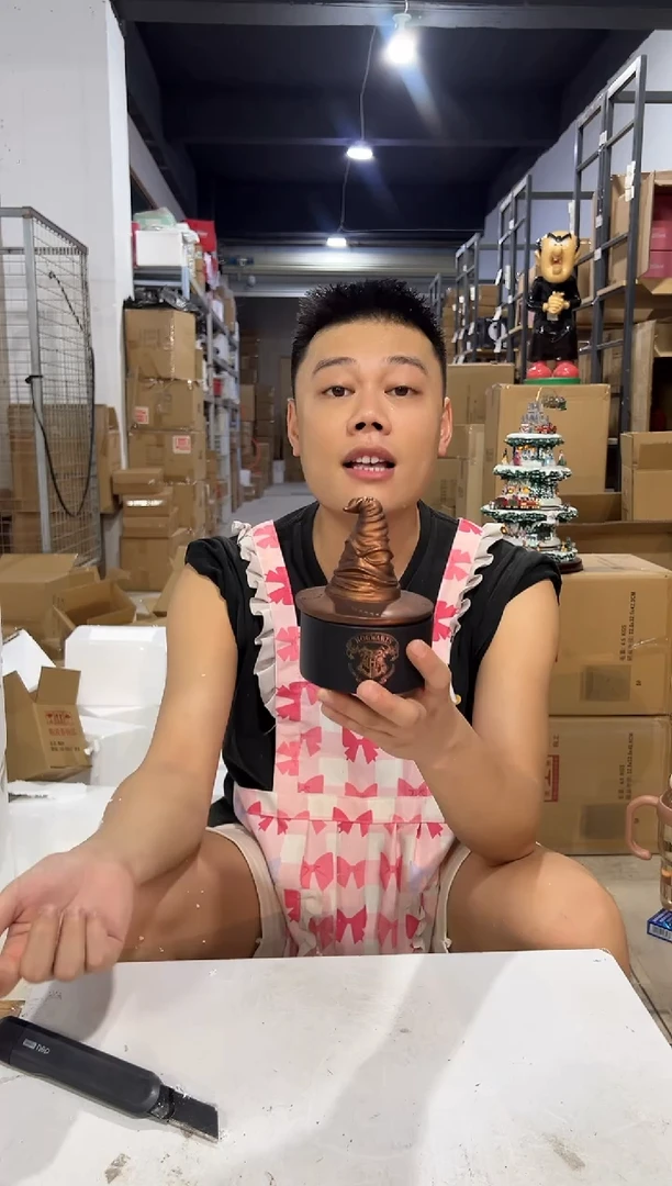 瓷片哈利波特分院帽首饰盒