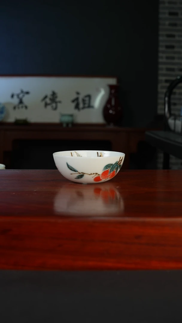 高白泥荔枝普洱杯