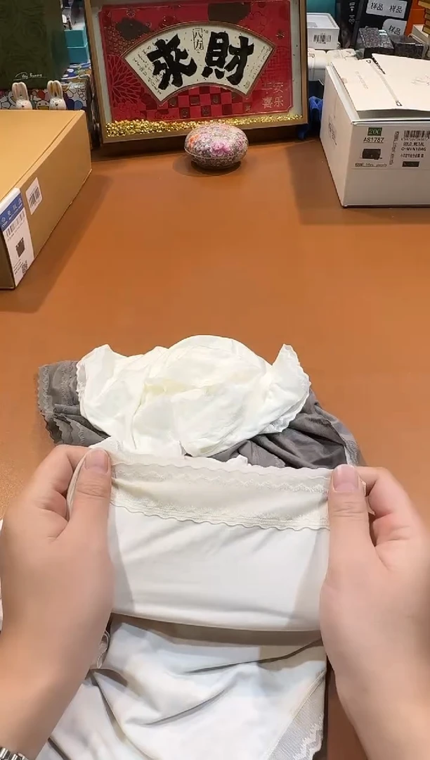 瓷片S610高端品质，京东包邮