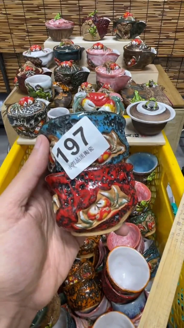 杯197精美粗陶手工柴烧