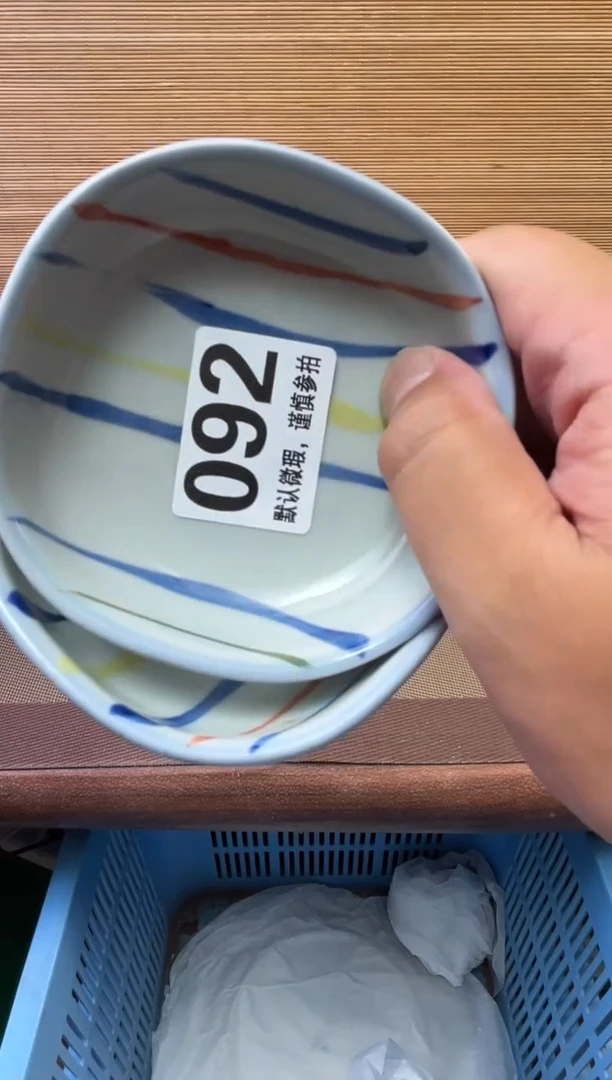 瓷片修*禅陶瓷瓷器瓷器瓷器瓷器