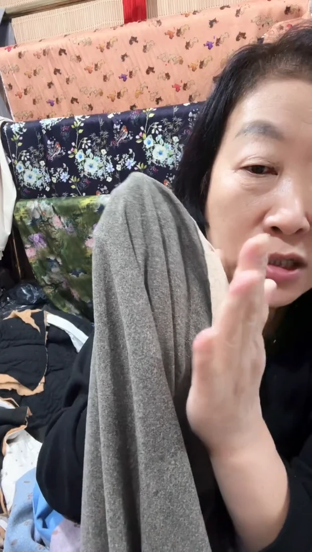 石墨烯绿驼色2米布料
