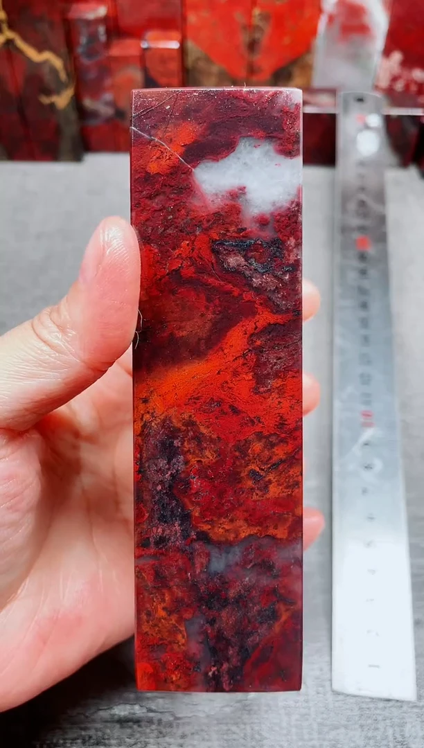 玉桂林鸡血玉素章红白17