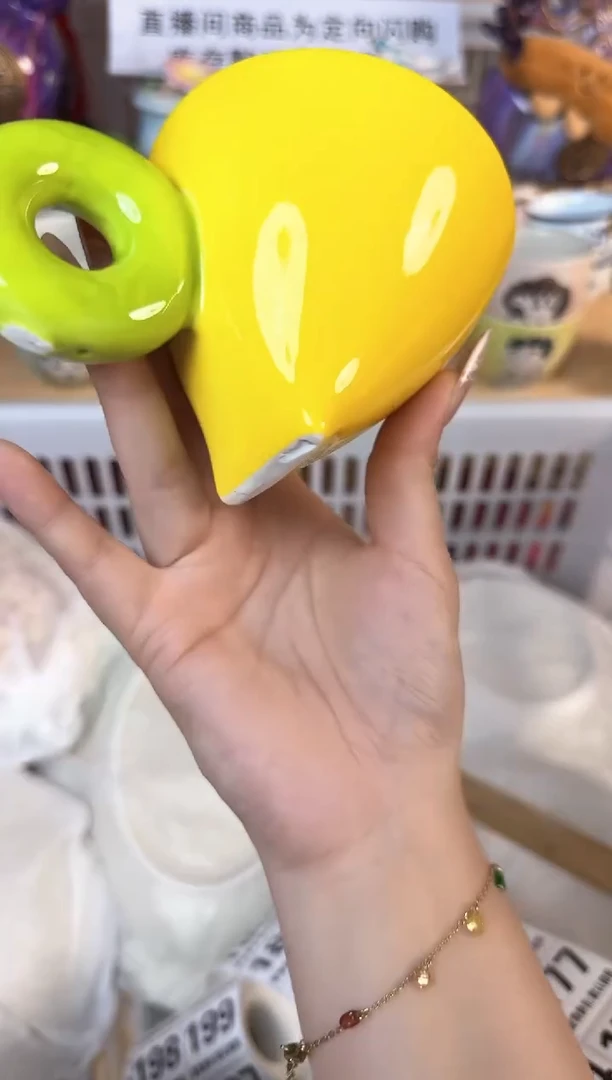 瓷片163默认微瑕15包邮库存1件