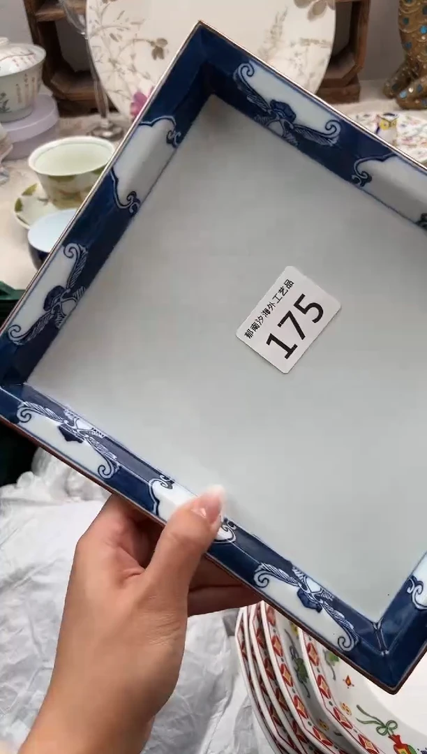 繁**路C          175