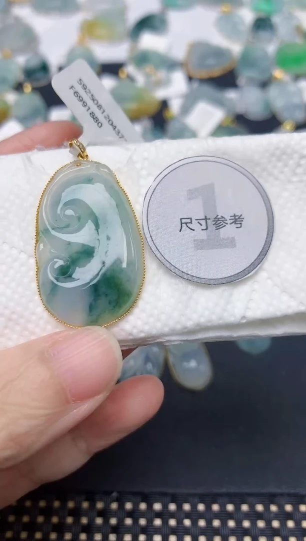 颈饰18K金镶嵌翡翠天然缅甸A货翡翠