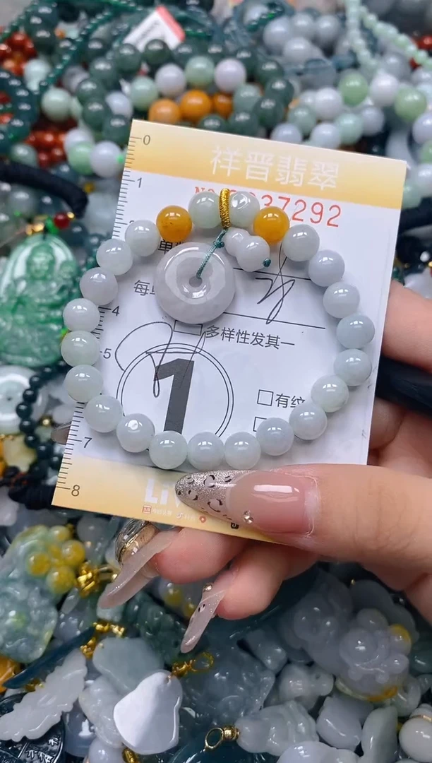 颈饰未镶嵌翡翠闪购0237292