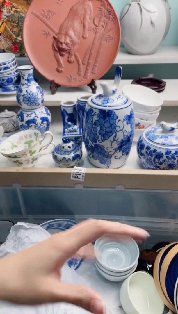 陶瓷叶*?D766*****