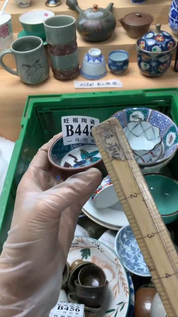 瓷片阅*者校长美瓷一号商品