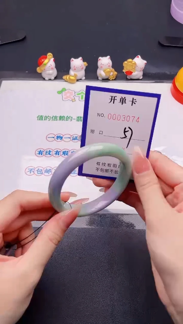 未镶嵌手镯翡翠翡翠手镯未镶嵌