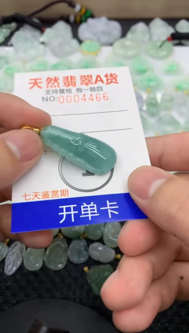 【闪购商品】翡翠颈饰未镶嵌11111111111