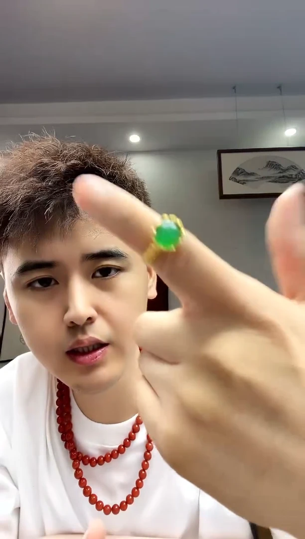 玛瑙/玉髓颈饰未镶嵌玛瑙戒指