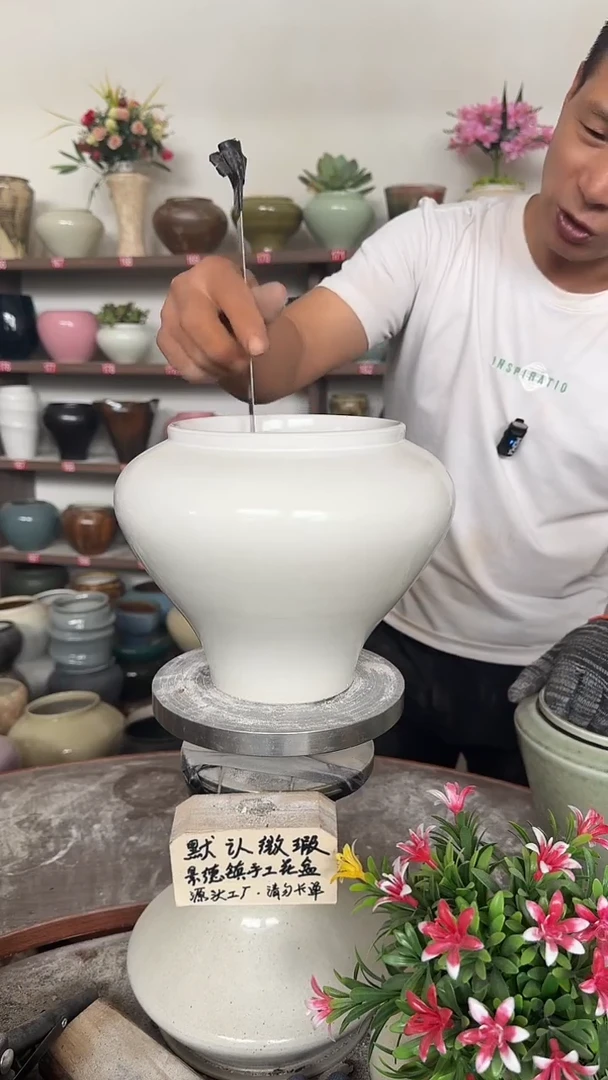 9月你21号-高17口15瑕