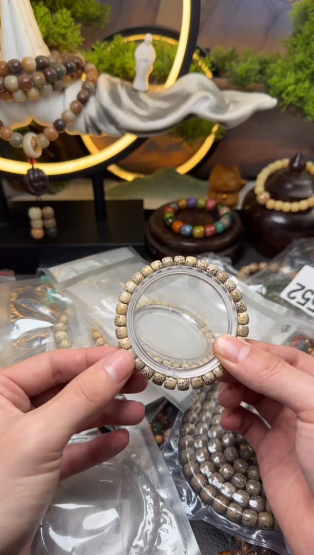 【闪购商品】星月菩提手串A916 星月菩提直切留白