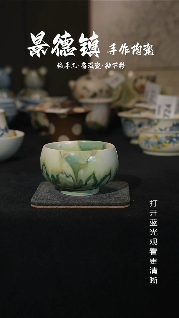 原创景德镇手工高温陶瓷733