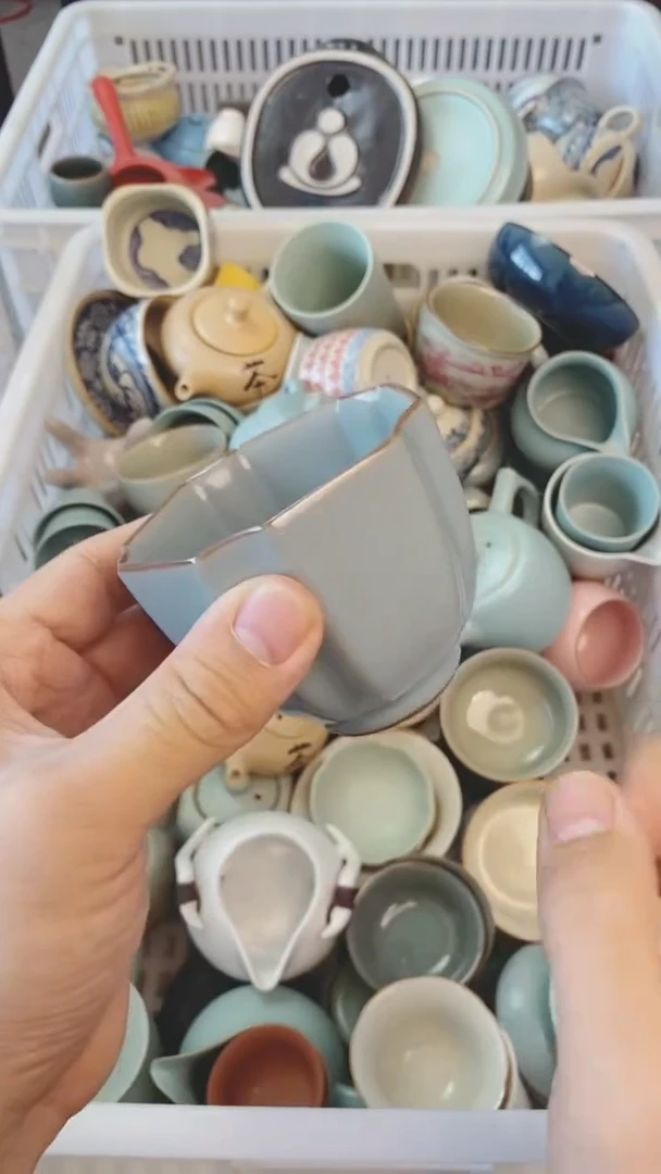 【闪购商品】（轻轻微瑕）茶具茶壶茶碗茶杯