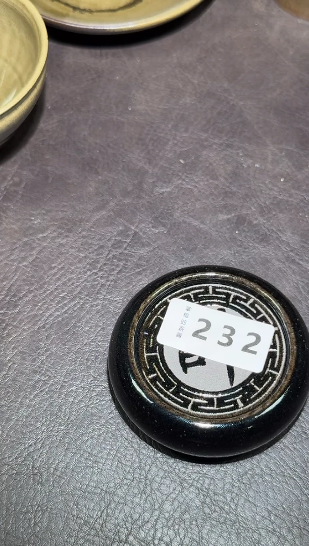 茶盏建窑建盏主人杯232