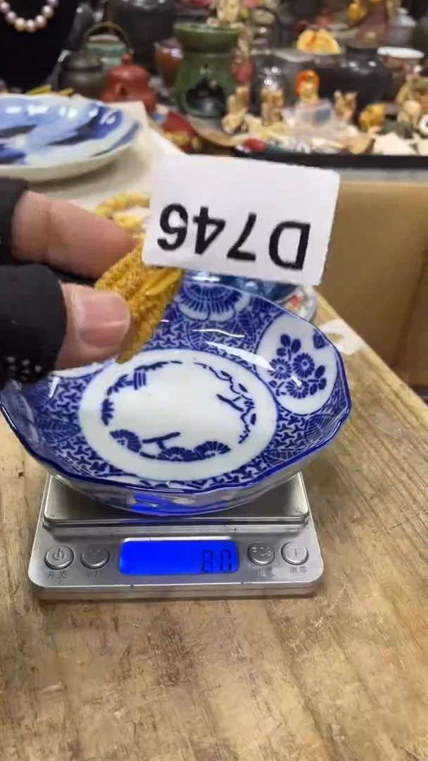 【闪购商品】杯瓷瓷瓷瓷瓷瓷瓷瓷瓷