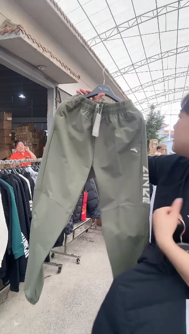 安踏儿童666666666