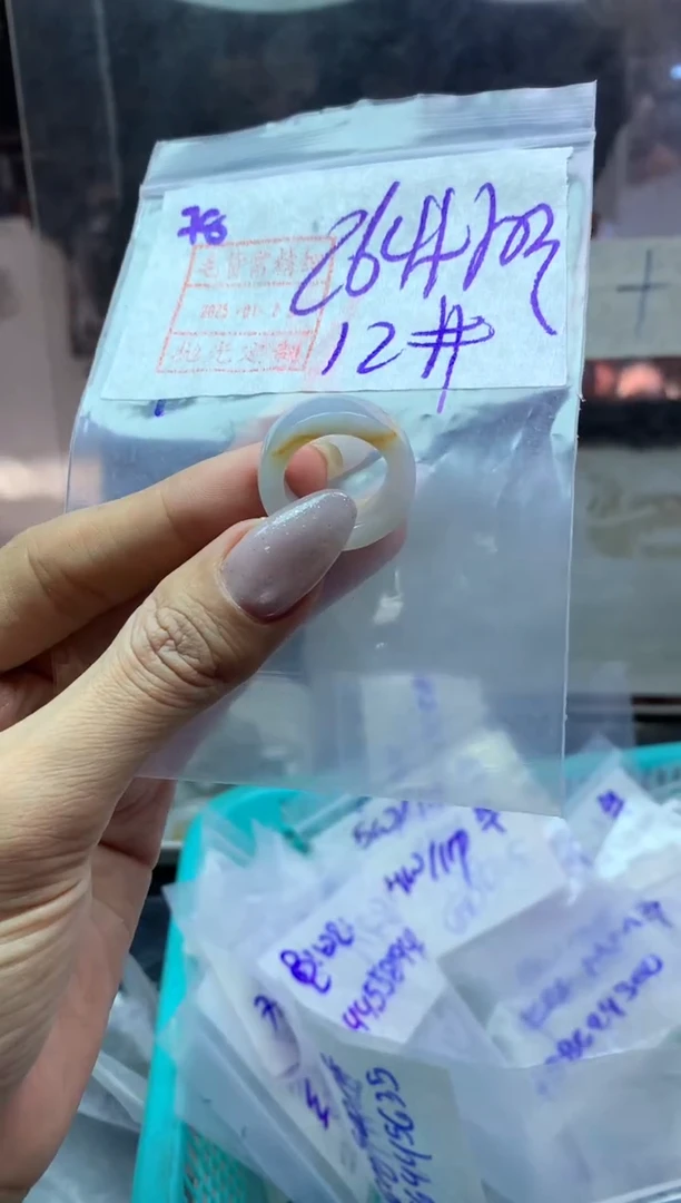 【闪购商品】定制翡翠未镶嵌78戒圈12*274元毛货需精细抛光