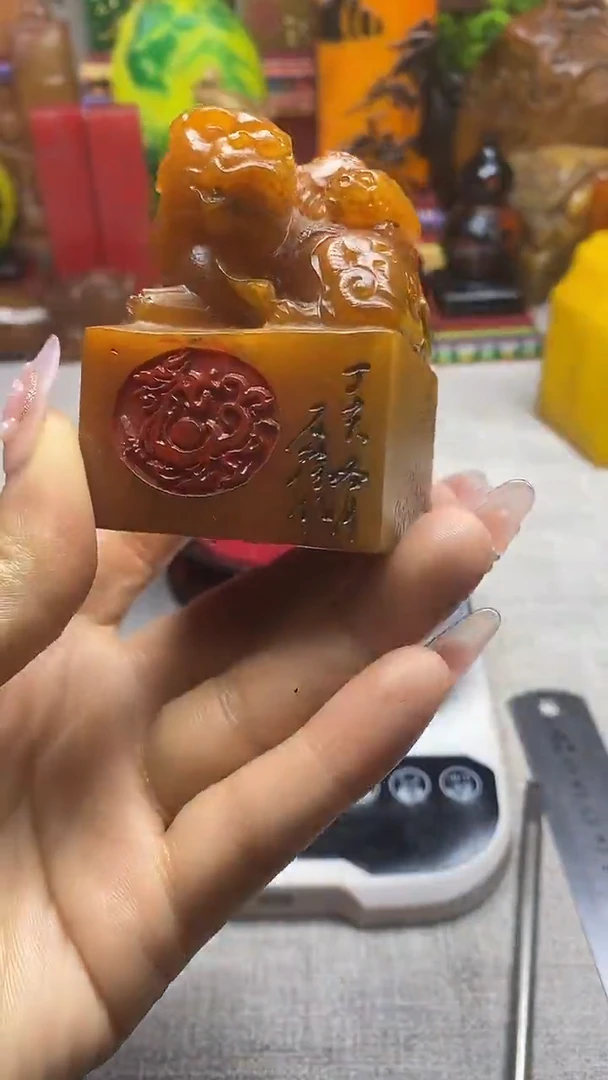 寿山石印石纯天然石料