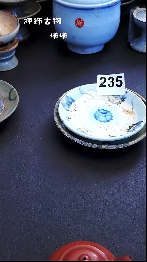 无M**t珊珊家漂漂亮亮的瓷器编号235