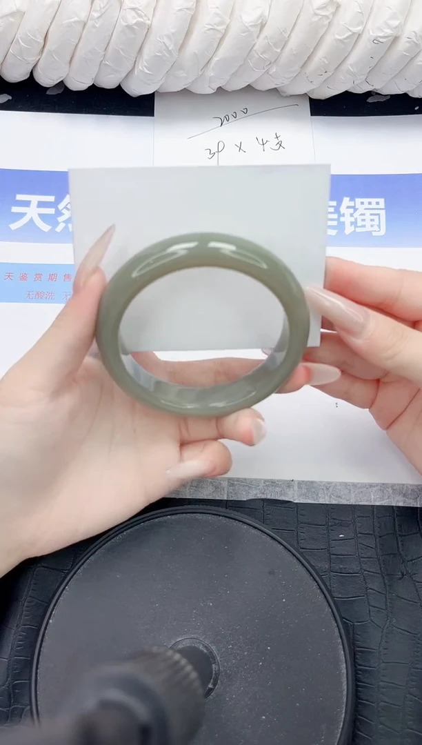 未镶嵌手镯石英质玉124-58.6