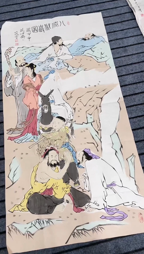 国画精品四尺八仙