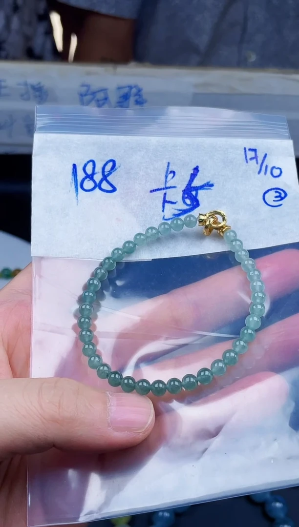 未镶嵌定制翡翠毛货需精细抛光拍一发一（多样性发货）