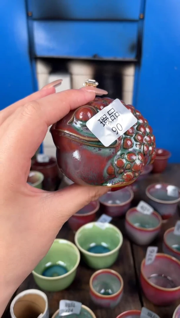 【闪购商品】摆件钧瓷窑变精品茶器