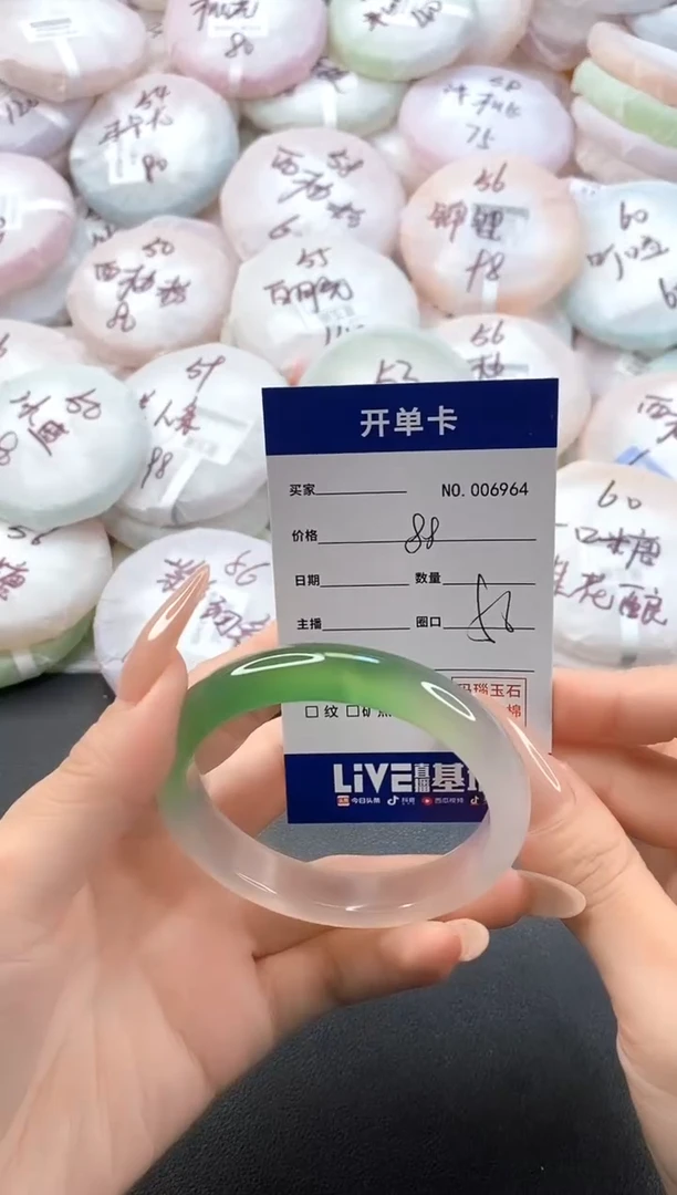 手镯玛瑙/玉髓未镶嵌6964圈口56