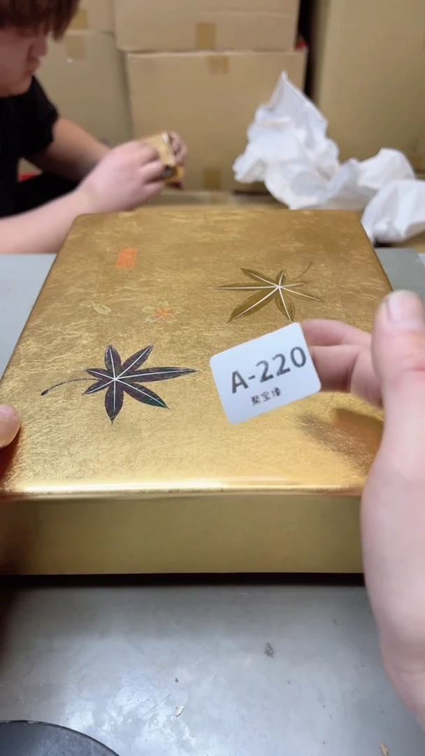 【闪购商品】瓷片220聚宝缘海淘精选