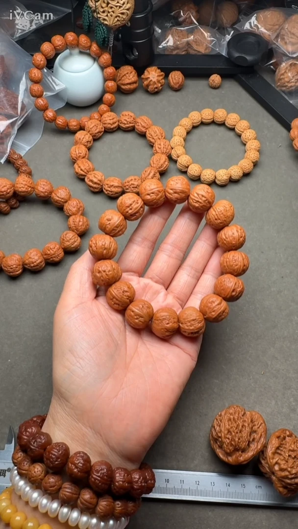 手串文玩核桃辉*磨盘