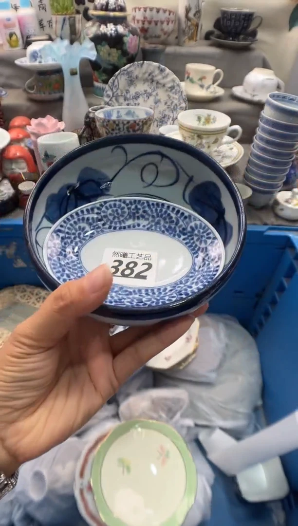 瓷片正**十382