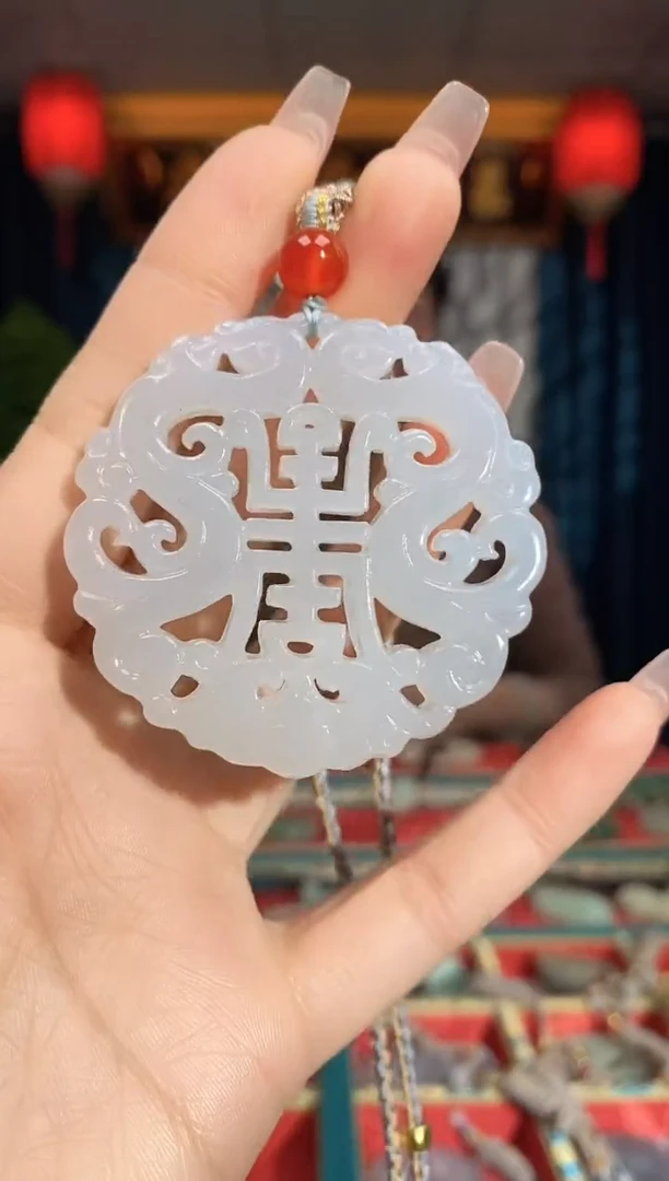 【闪购商品】和田玉颈饰未镶嵌福寿