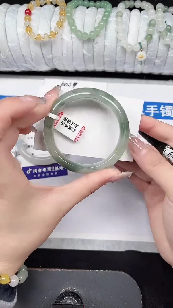 未镶嵌手镯石英质玉394-53/54