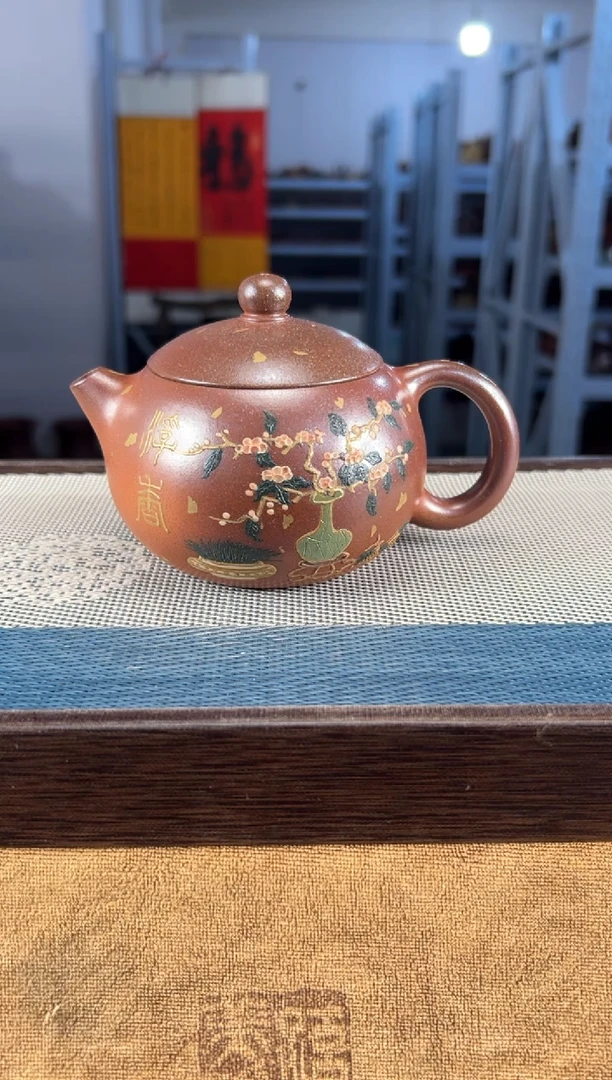 茶壶紫砂一*46宜兴紫砂