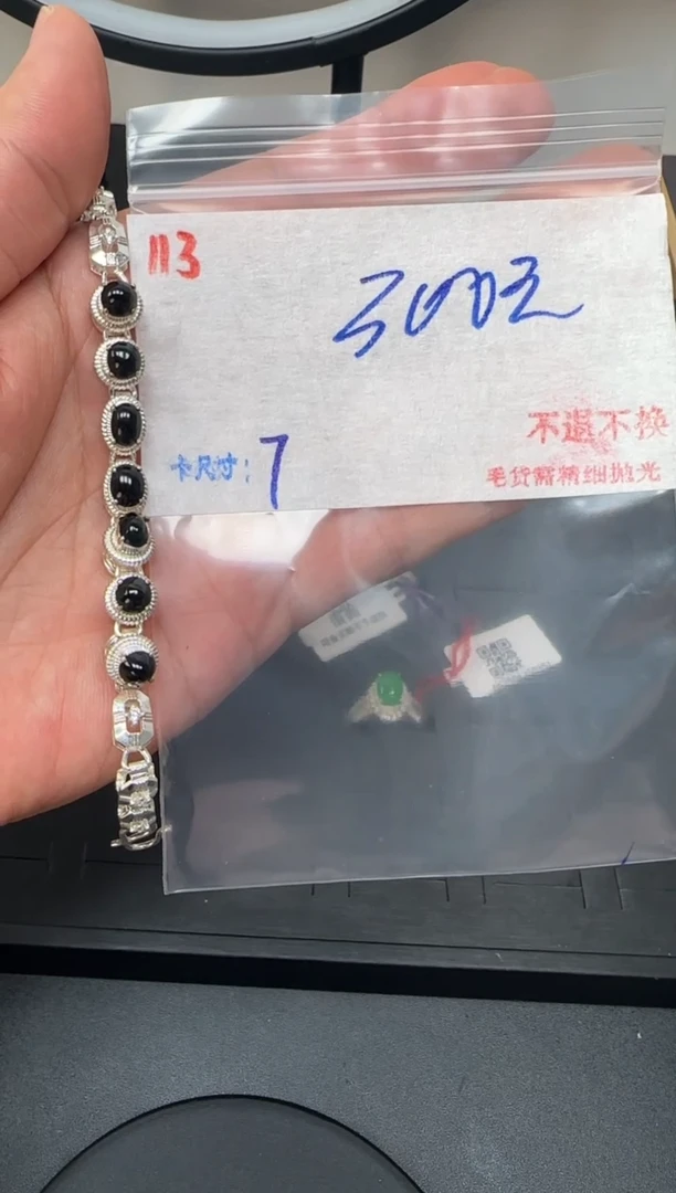 毛货需精细抛光+多样性发1单