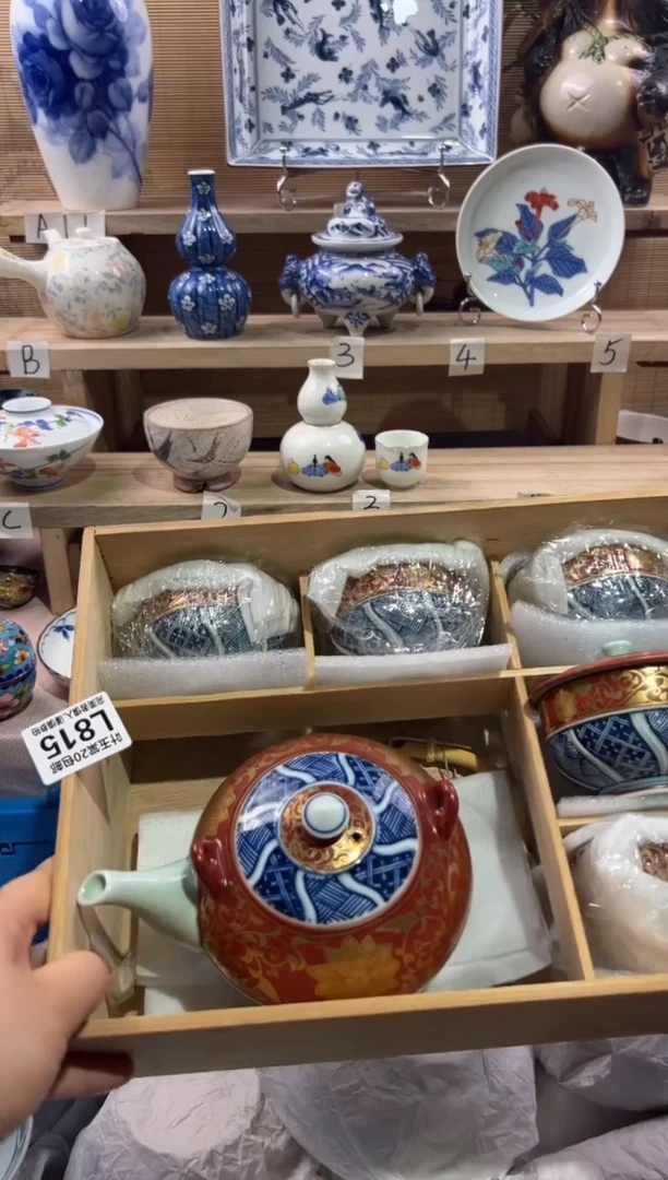 瓷片去****?               L815