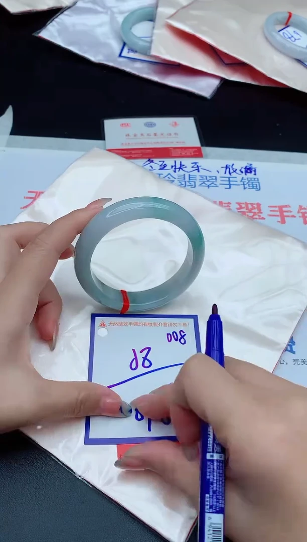 未镶嵌手镯翡翠淡*11111111