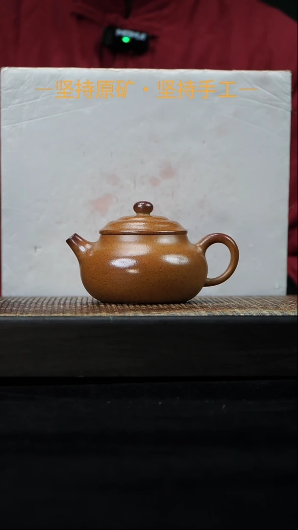 茶壶紫砂柴烧容天 匣钵烧 180cc 14