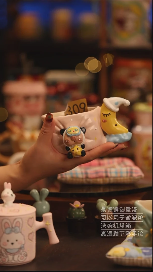 陶瓷景德镇可爱陶瓷釉下彩绘设计师款