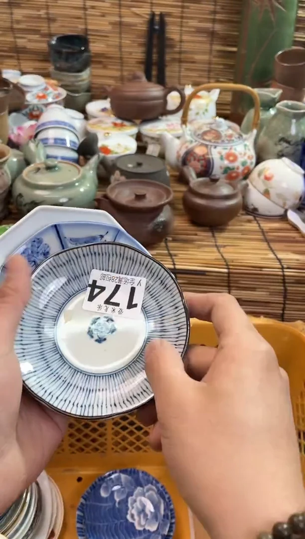 藏*全场满28包邮，陶瓷茶具瓷器